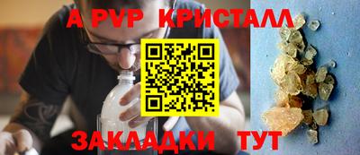 экстази Новокубанск