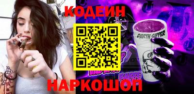экстази Новокубанск