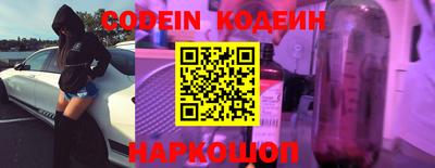 экстази Новокубанск