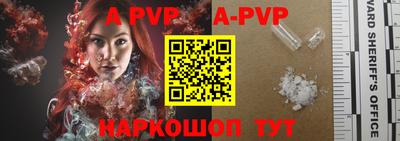 экстази Новокубанск