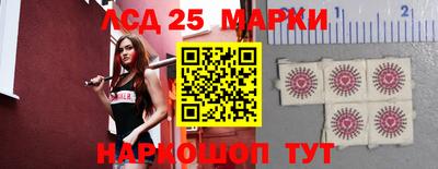 каннабис Обь