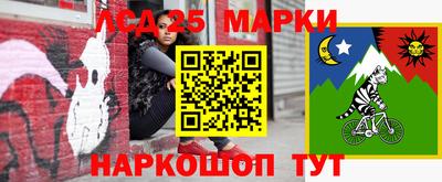 COCAINE Новодвинск