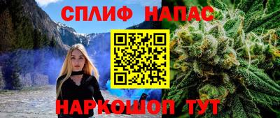 COCAINE Новодвинск