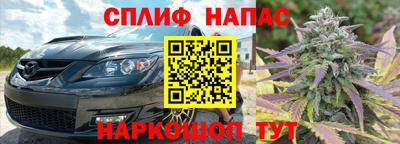 COCAINE Новодвинск