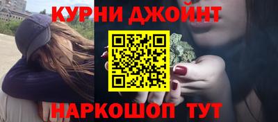экстази Новокубанск