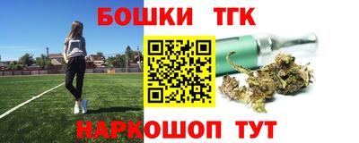 а пвп мука Нягань