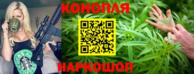 экстази Новокубанск