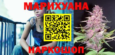 экстази Новокубанск