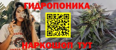 а пвп мука Нягань
