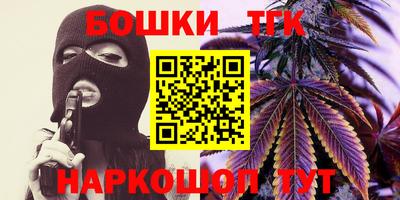 COCAINE Новодвинск