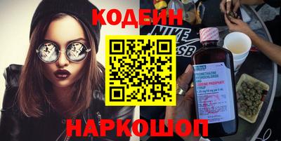 а пвп мука Нягань