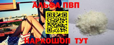 COCAINE Новодвинск