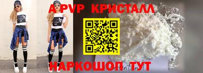 mix Обнинск