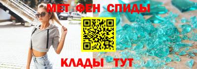 экстази Новокубанск