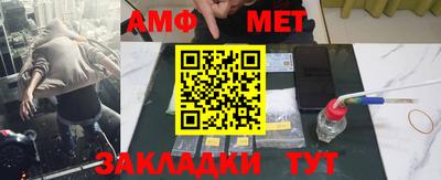 экстази Новокубанск