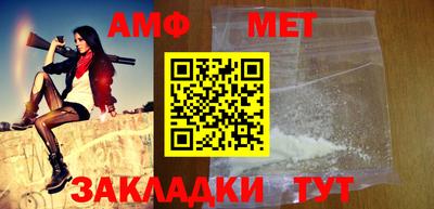 COCAINE Новодвинск