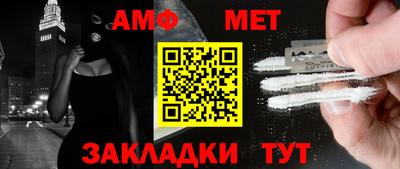 COCAINE Новодвинск