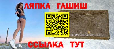COCAINE Новодвинск
