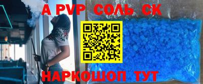 mix Обнинск