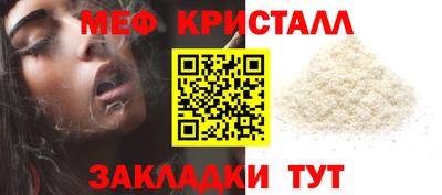 COCAINE Новодвинск
