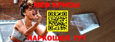 экстази Новокубанск