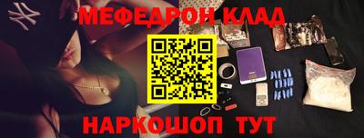 экстази Новокубанск
